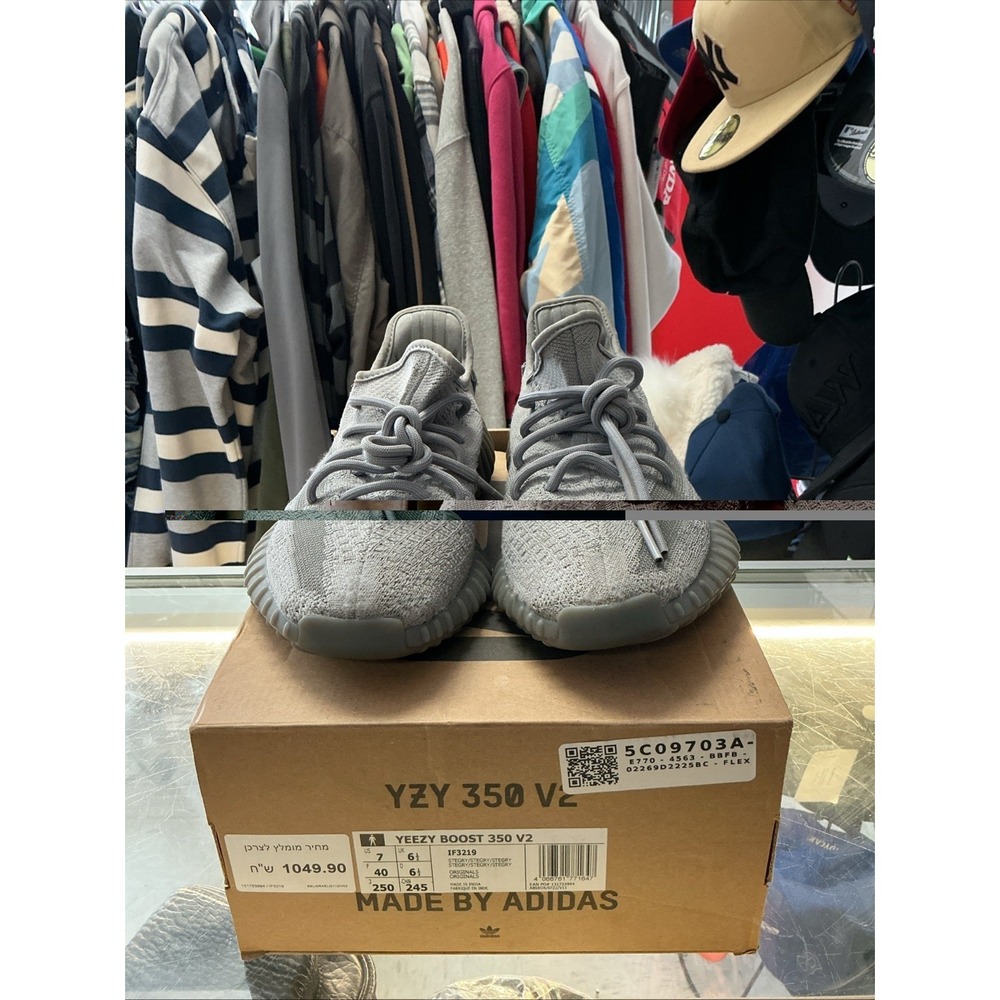 adidas Yeezy Boost 350 V2 Steel Grey Primeknit Low Top IF3219 2024 Men 7